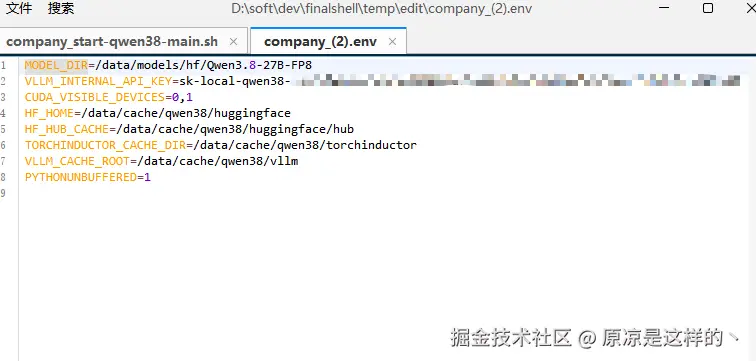 â§-1 envæä»¶åå®¹.png