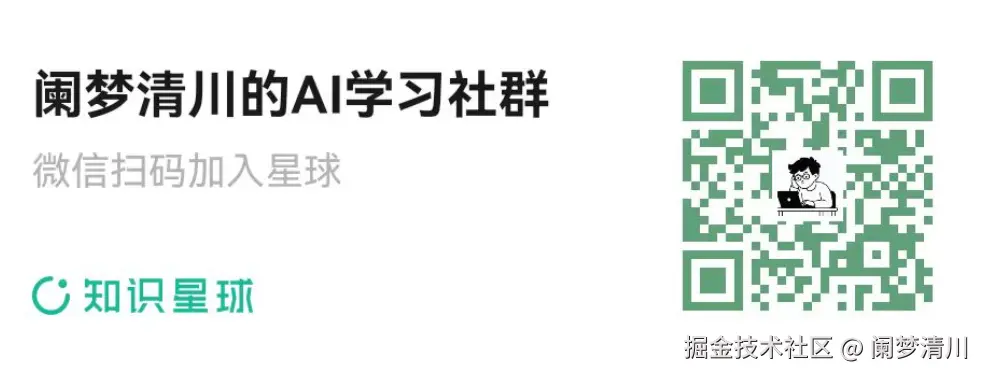 image-20250820225129353