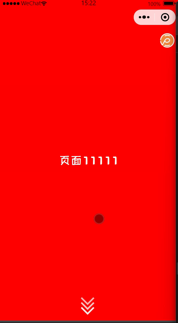 20241209_152345.gif