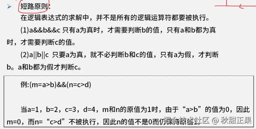 截屏2024-07-26 22.32.10.png