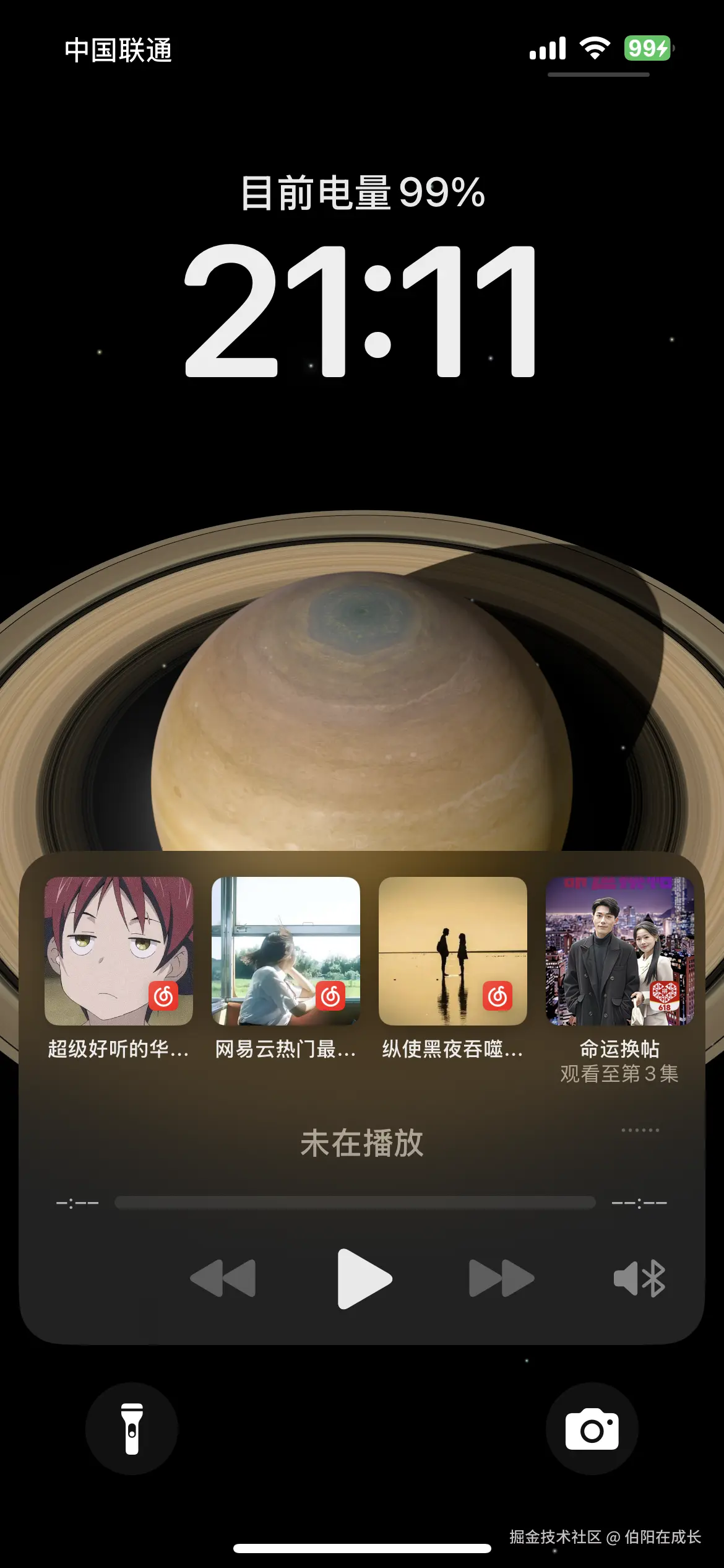 IMG_9758.PNG
