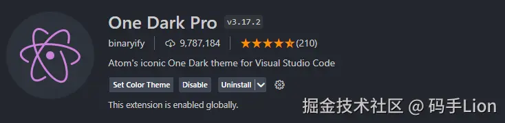 vscode_one_dark.png