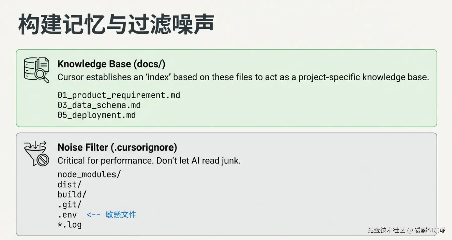 image-20260119181344677