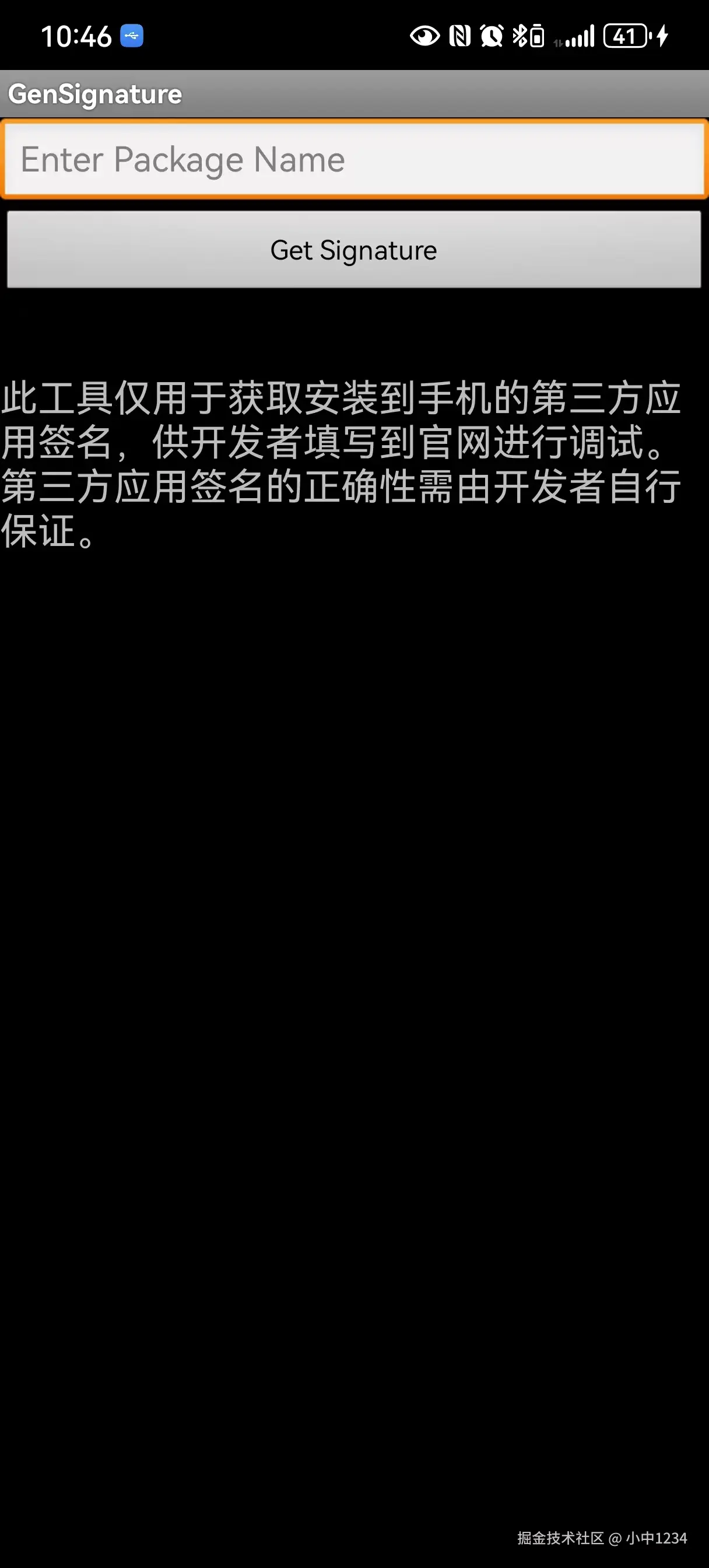 7b1bae2127a0571c886eb794a78f225.jpg