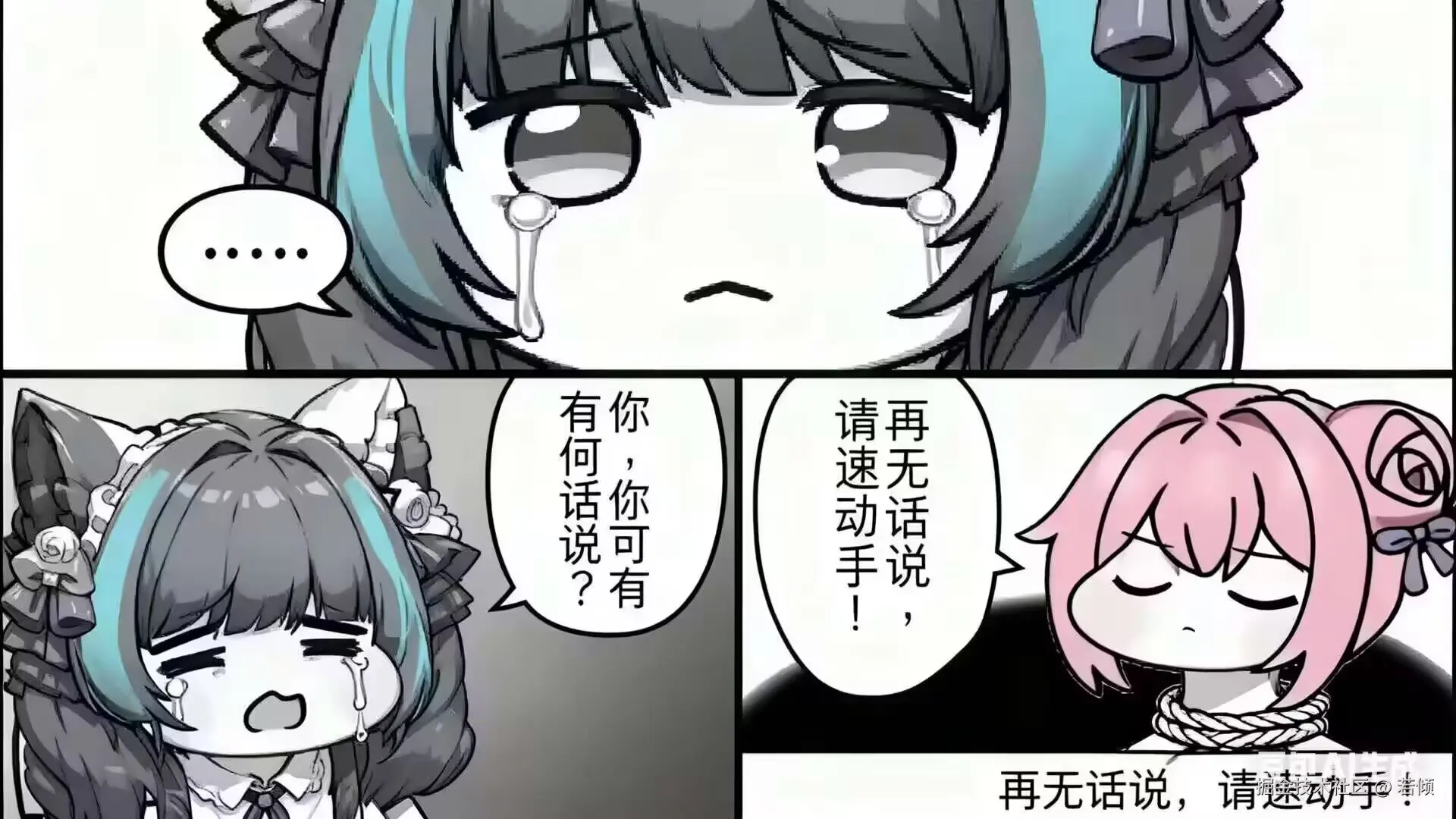 pd-image.png