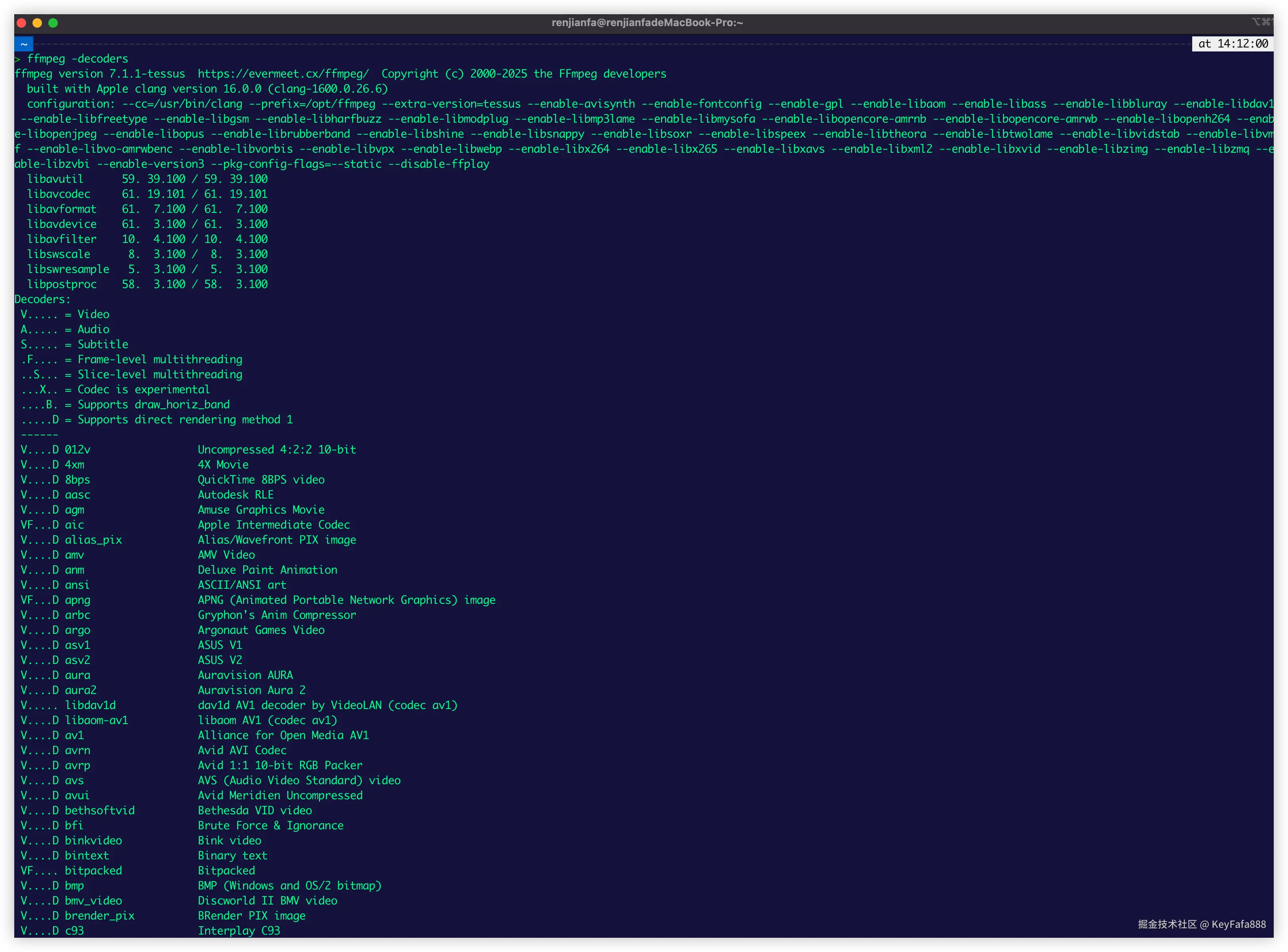 查看 FFmpeg 支持的编码器命令