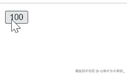%E5%B1%8F%E5%B9%95%E5%BD%95%E5%88%B6%202025-07-09%20193527_converted.gif