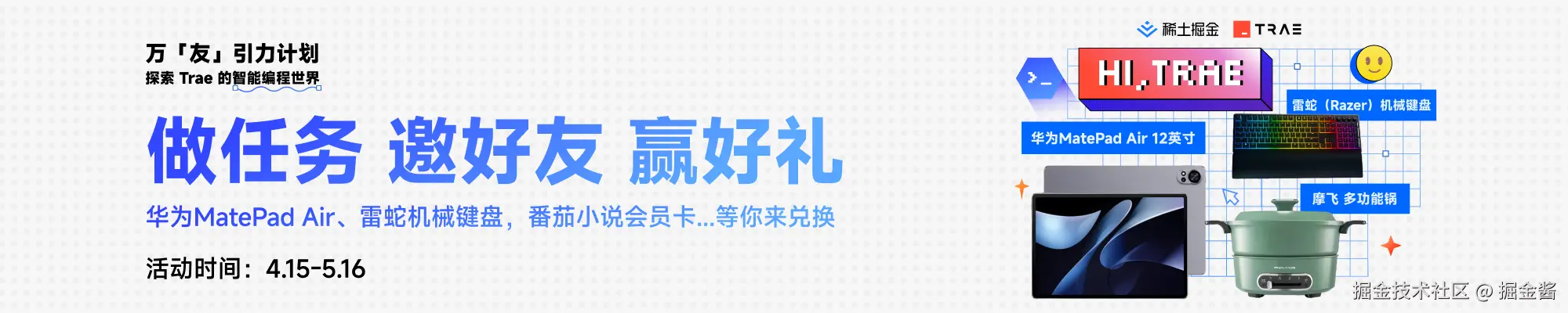 飞书文档封面.png