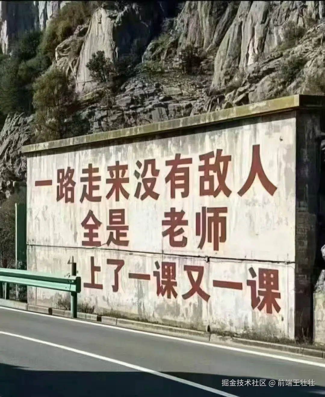 本周 GitHub 趋势观察：为什么前端热榜越来越像“AI 工具市场”？