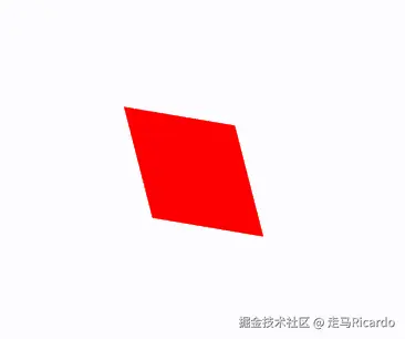 20240712-173017.gif