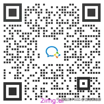 一张照片如何生成简易数字人视频 - 喂饭教程