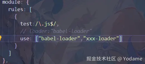 image-20250714021520027.png