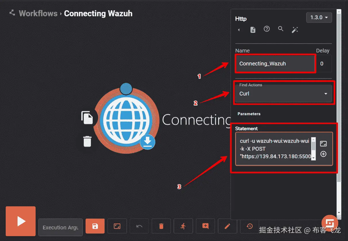 图 4.14 – 使用 curl 命令进行认证