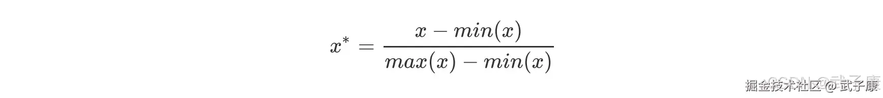 距离类模型归一化要求 数据归一化