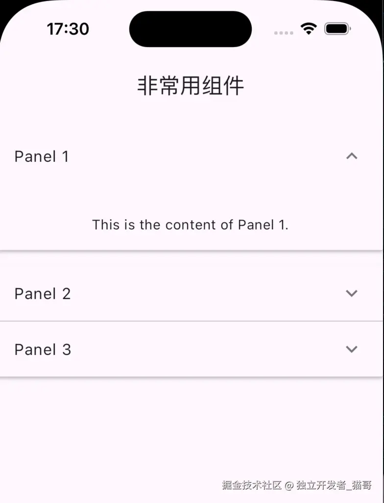 ExpansionPanelList