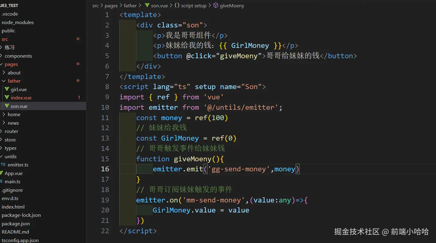 Snipaste_2024-08-11_16-45-51.png
