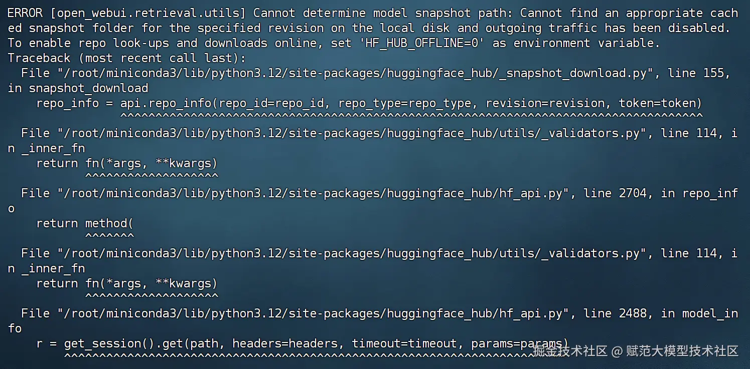 image-20250214154657014