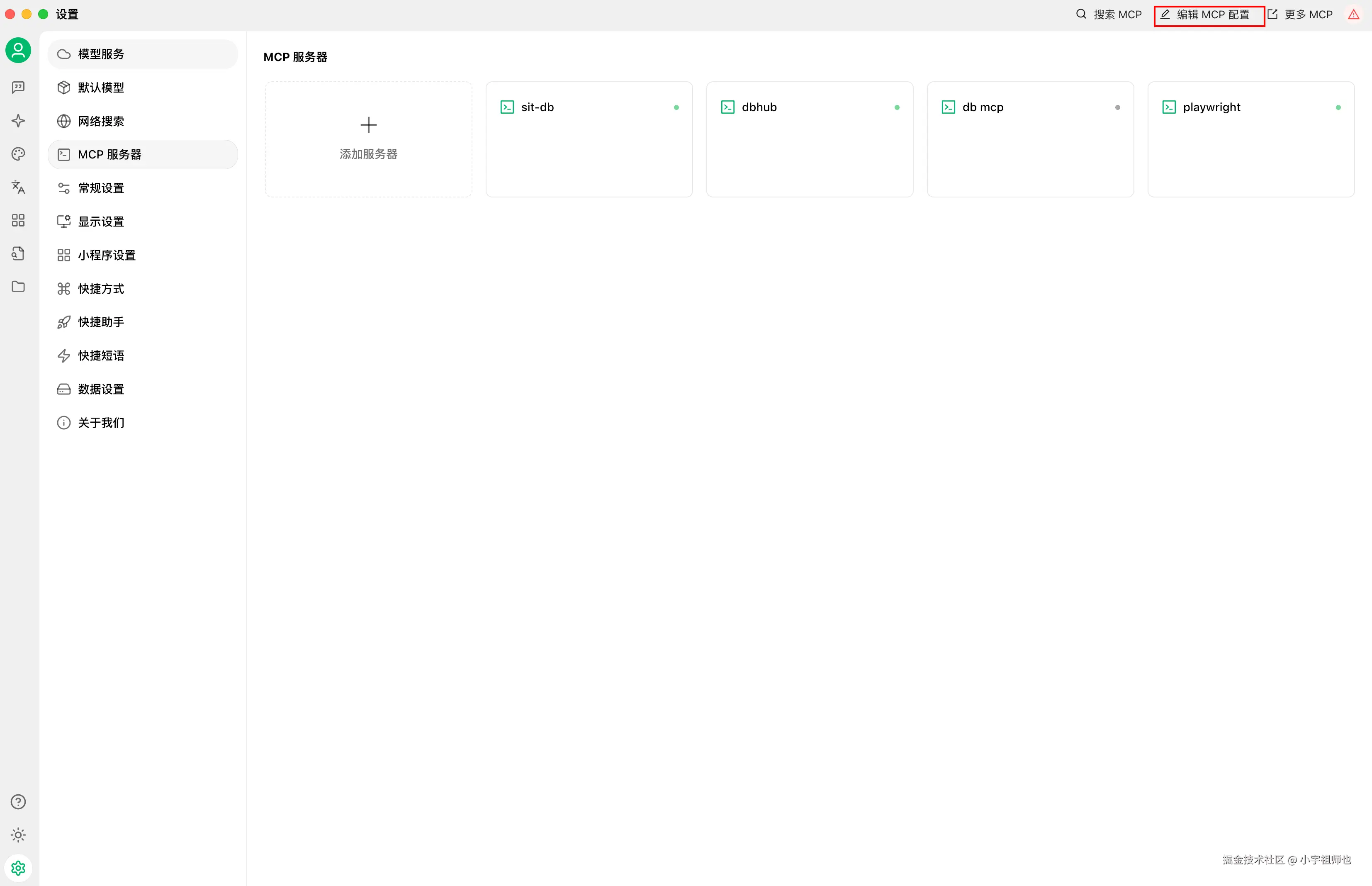 Pasted image 20250418154607.png