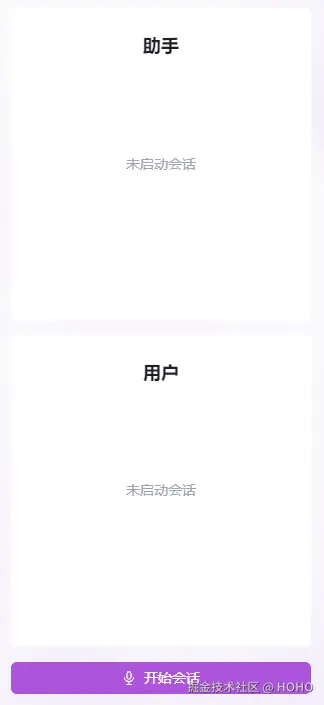 动画.gif