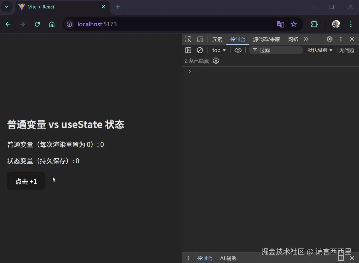 动画.gif
