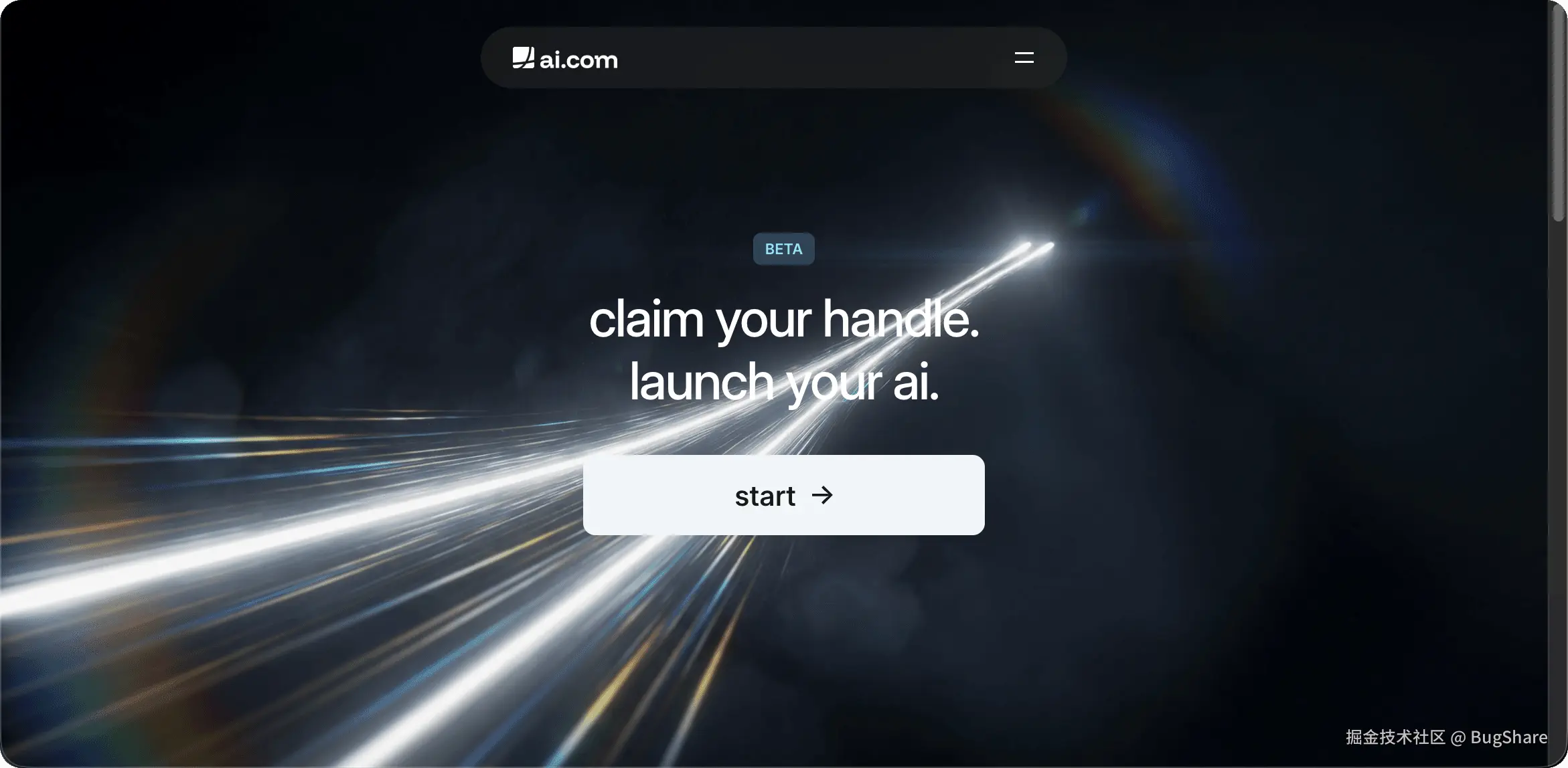 PixPin_2026-02-09_14-54-47.png