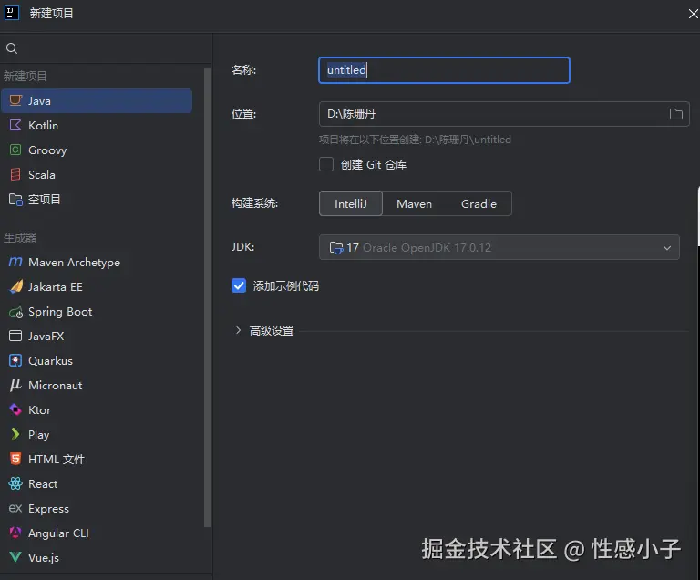 屏幕截图 2025-09-08 090912.png