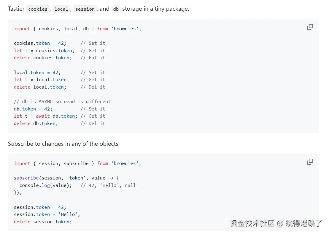 image-20260524090541807
