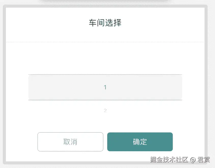 image-20211201163637849