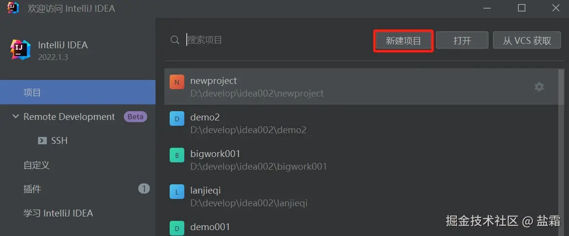 微信截图_20241211164704.png