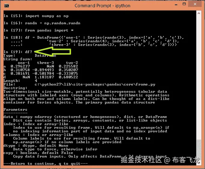 The IPython console and system shell