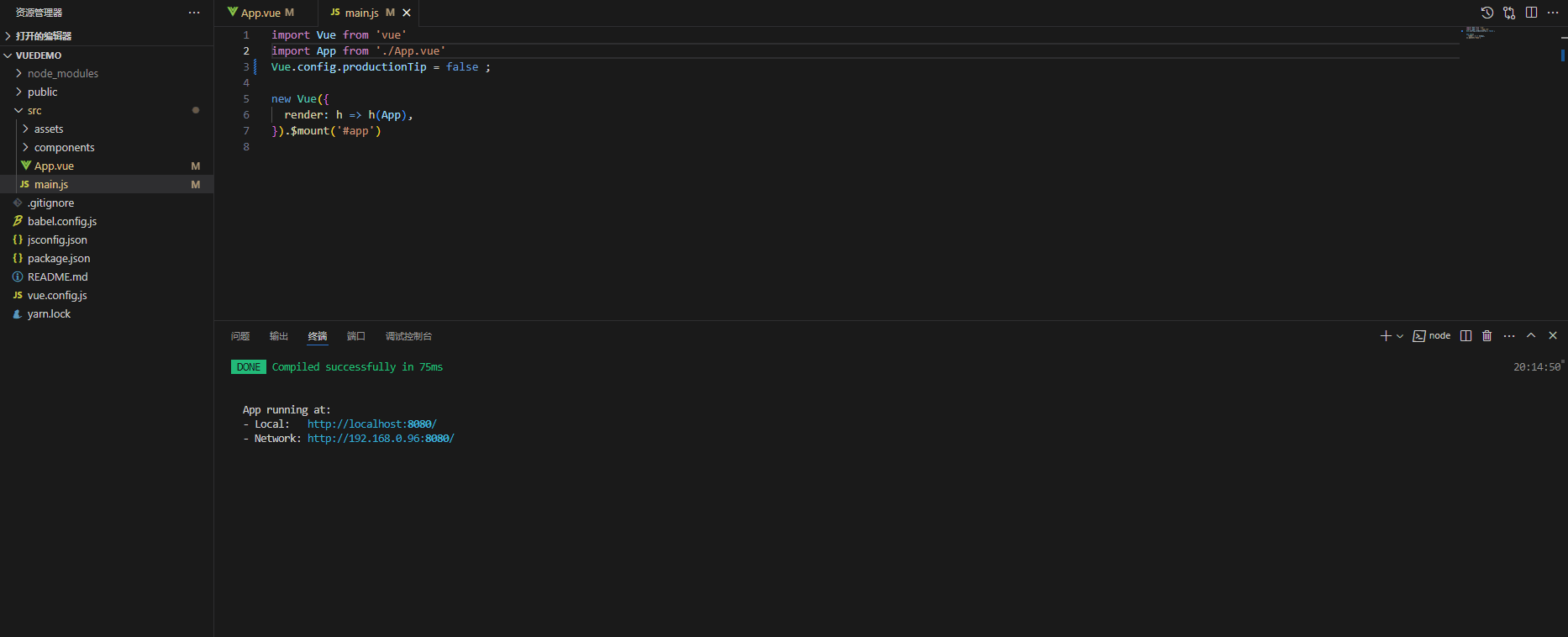 在这里插入图片描述