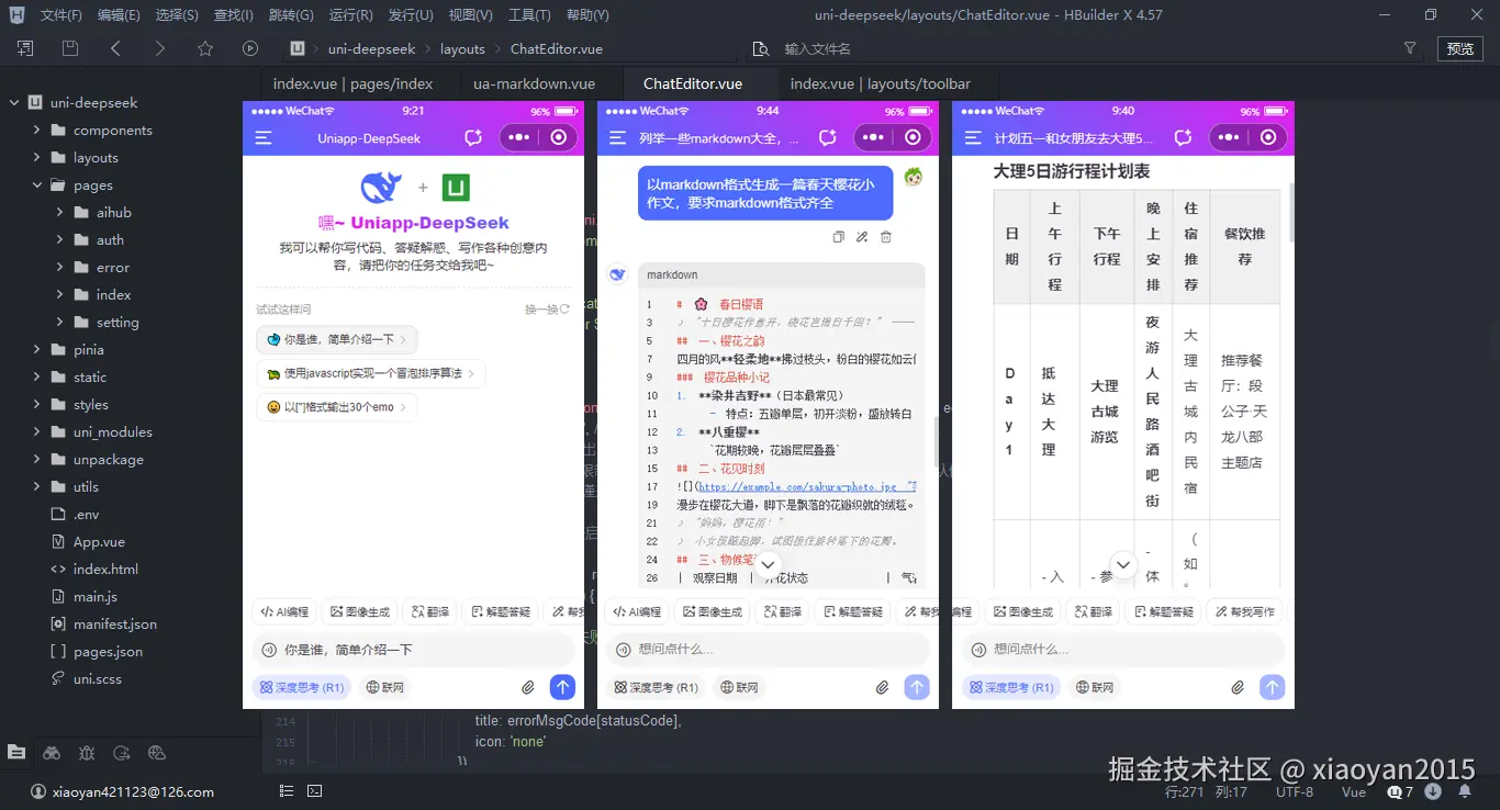 未标题-11.png