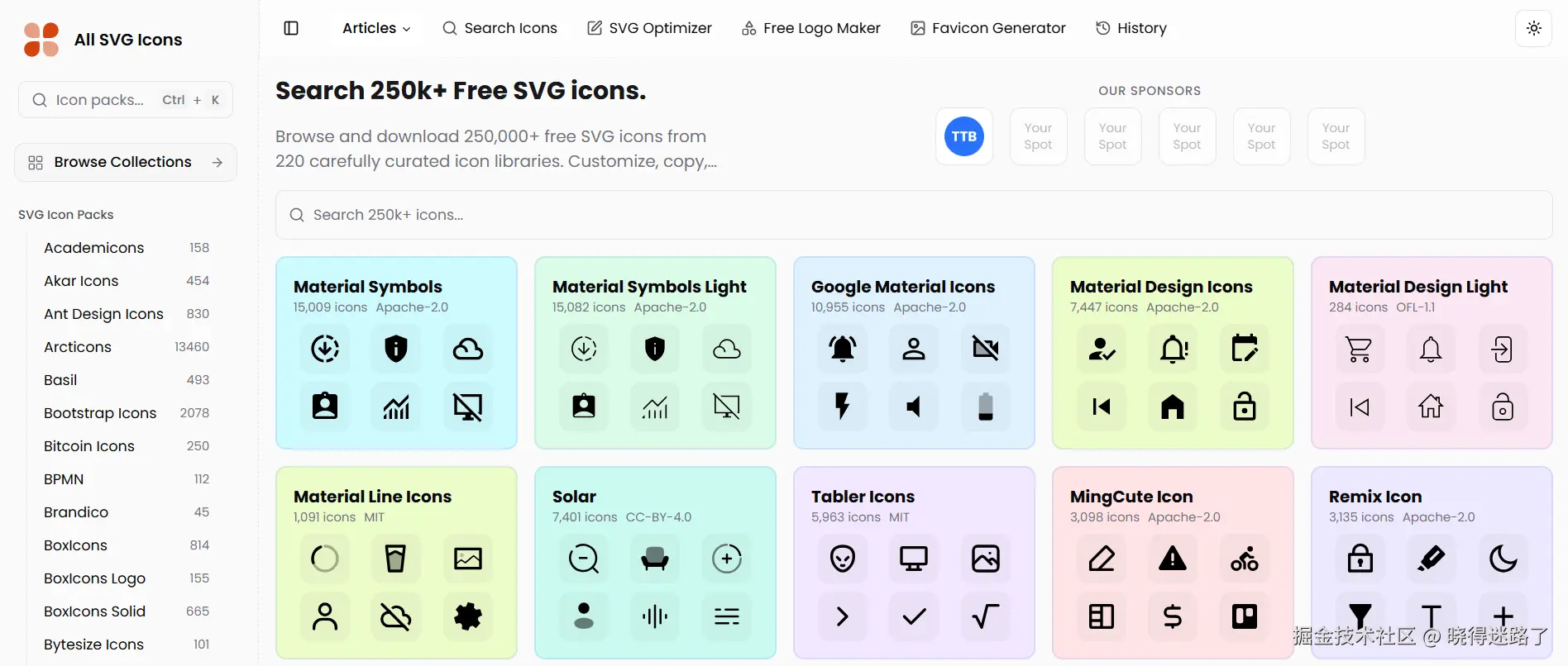 image-20260315085901030