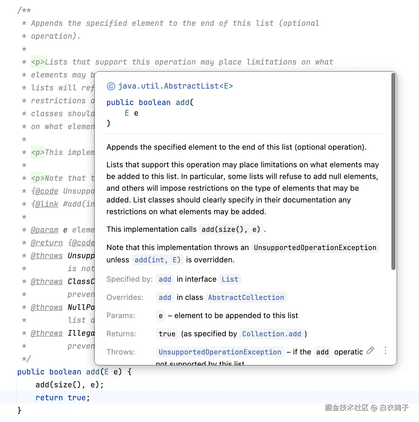 java-doc-add-2.png