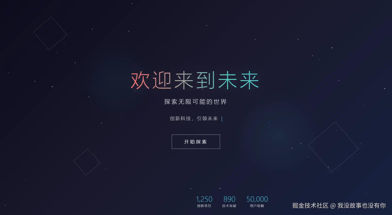 360截图20260505194834.png