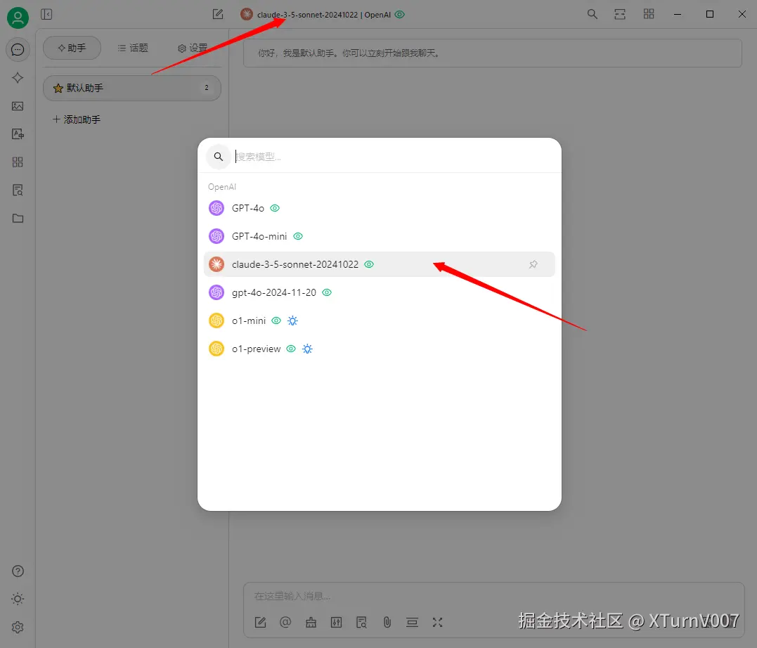 Screenshot - 2025-02-19 21.31.09.png
