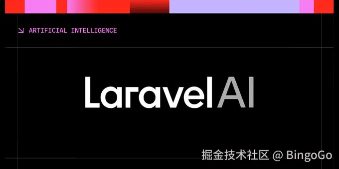 Laravel AI