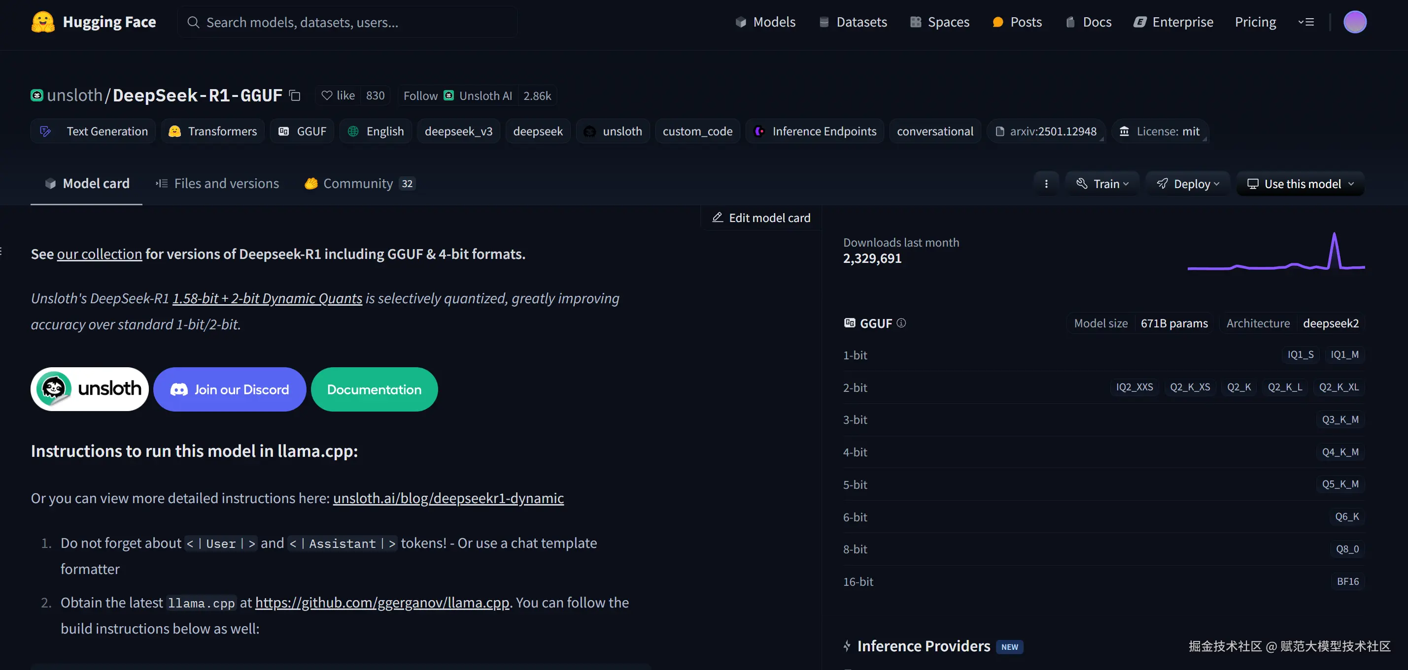 image-20250218173415404