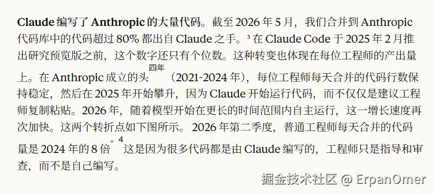 screenshot-20260803-182309.png