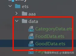 image-20240904145432798