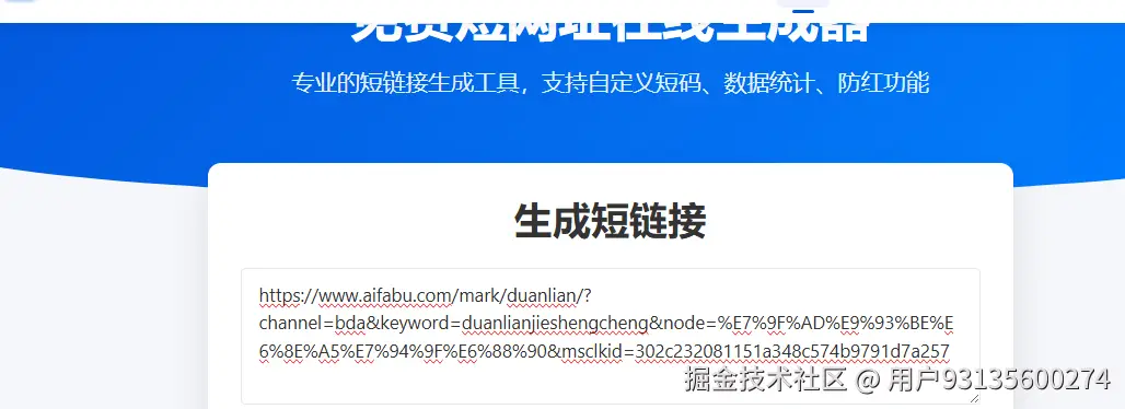 image-20250902234527856.png