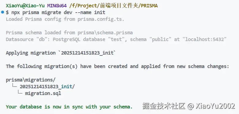 image-20251214231843933