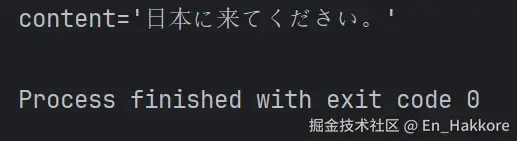 image-20250114002216194.png