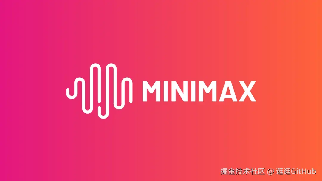 一批信仰AGI 的年轻人，填补了中国AI 大模型创业公司的空白| 极客公园