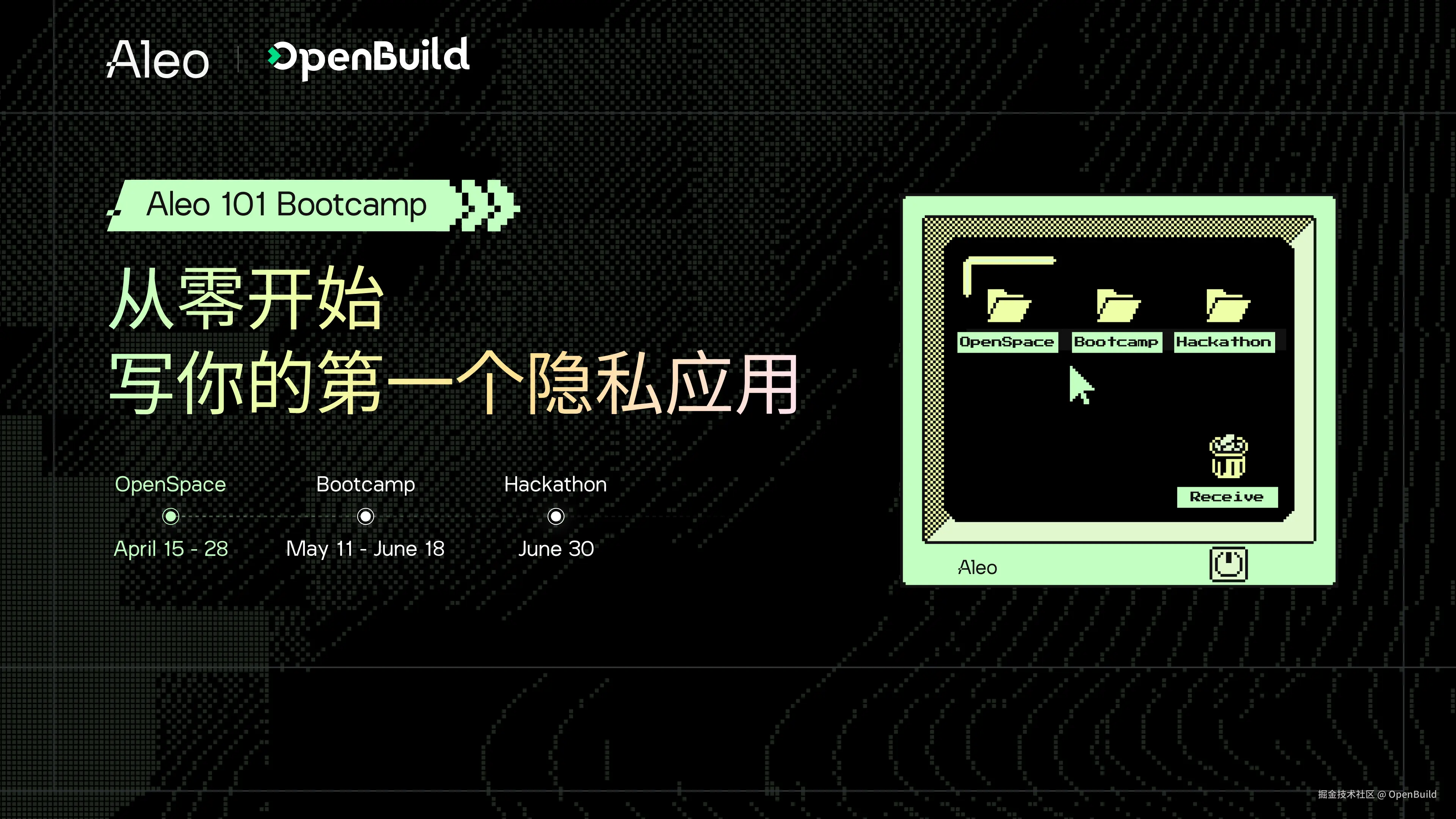 微信图片_20260505225623_307_2574.png