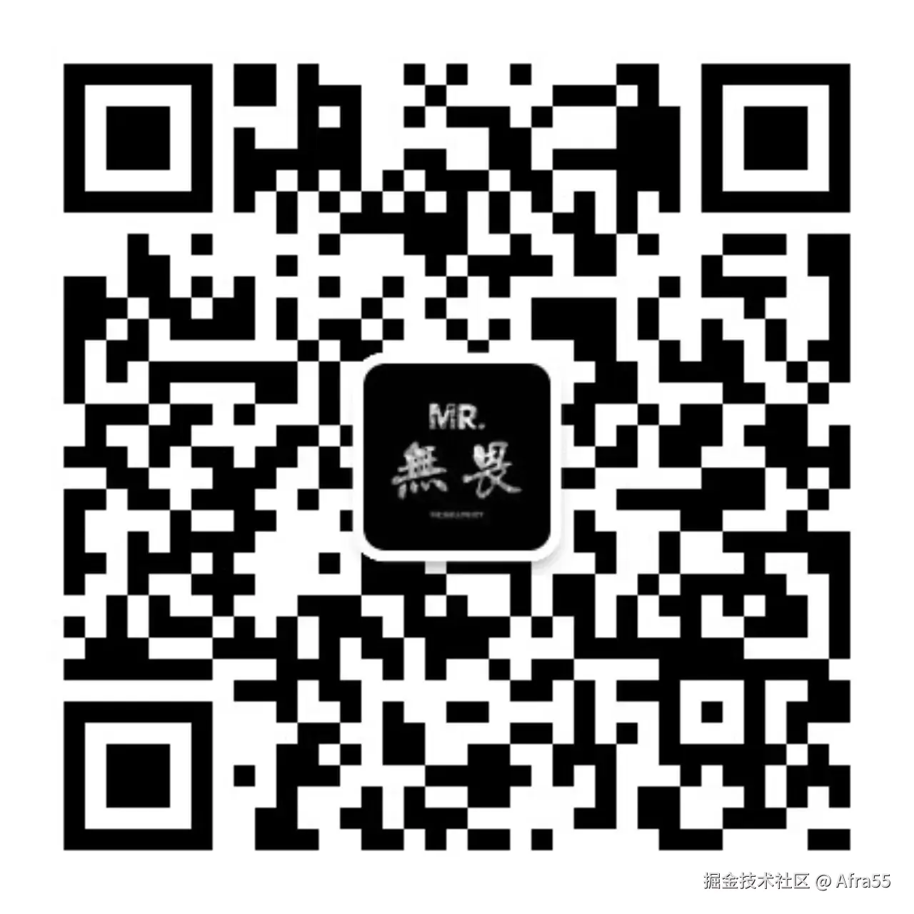 Mr无畏