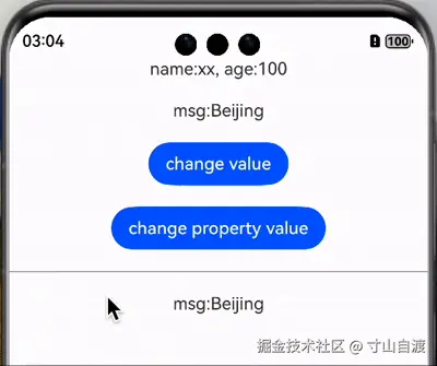 录屏2025-03-02 12.54.01.gif