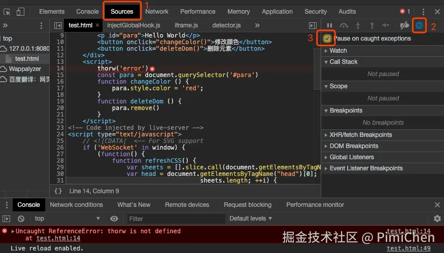 chrome_tip16.png