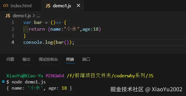 简写3-通俗易懂的写法及结果