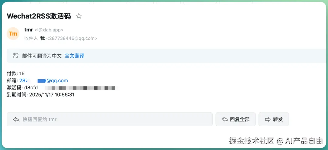 CleanShot 2025-10-28 at 13.45.35@2x.png